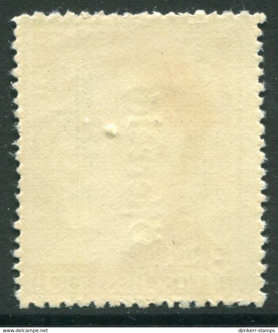 AUSTRIA 1945 3 RM  Perf. 12½  With Vertical Overprint And Bars  MNH/**.  Michel 695 I A - Nuovi