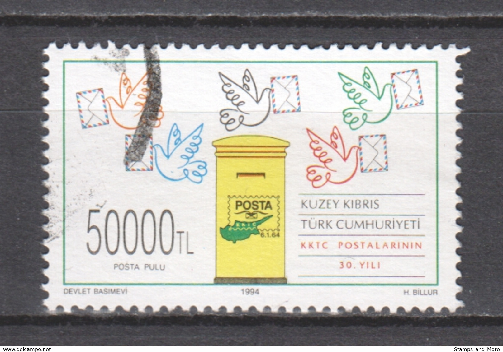 Turkish Cyprus 1994 Mi 375 Canceled (1) - Used Stamps