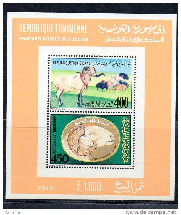 TUNISIE BF 24  **   - BELIER   - Cote 5.75 € - Farm