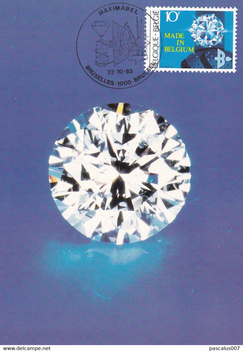 B01-326 2105 22-10-1983 Cachet Bruxelles 1000 Brussel - L'industrie Diamantaire - Diamant 2€ - 1981-1990