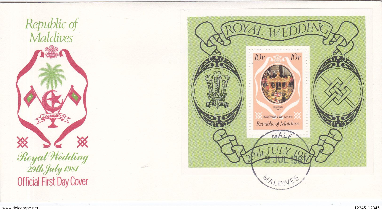 Maldiven 1981, FDC Unused, Royal Wedding - Maldives (1965-...)