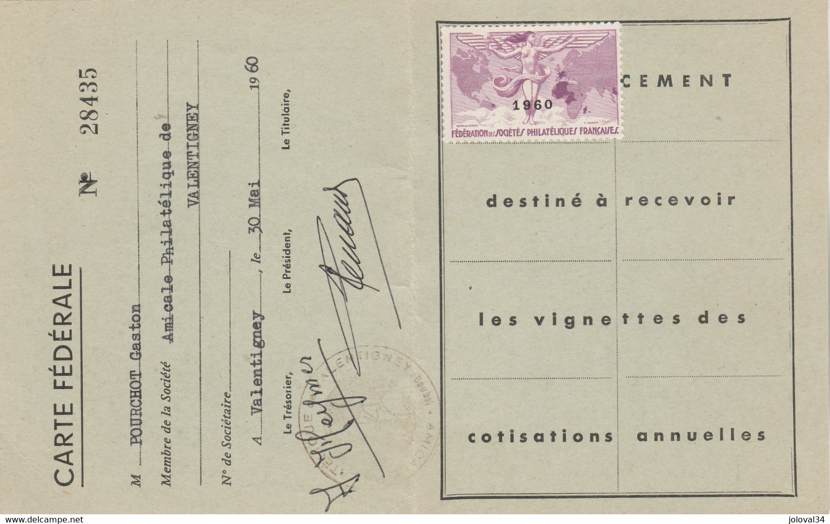 Carte  Abonnement Fédération Des Sociétés Philatéliques Françaises Avec Vignette 1960 - Otros & Sin Clasificación