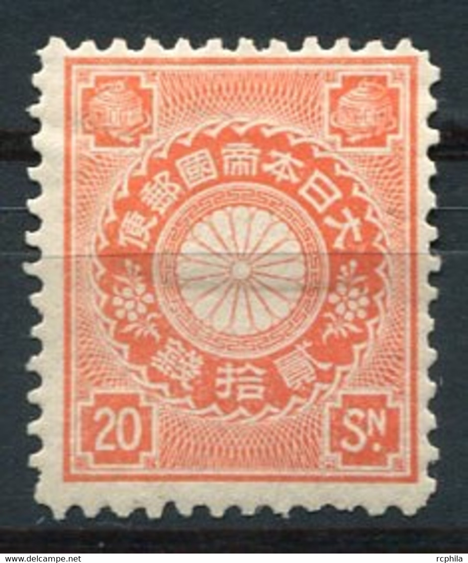 RC 20271 JAPON - JAPAN COTE 80€ N° 104 ARMOIRIE DU JAPON 20s ROUGE ORANGE NEUF * MH TB - Unused Stamps