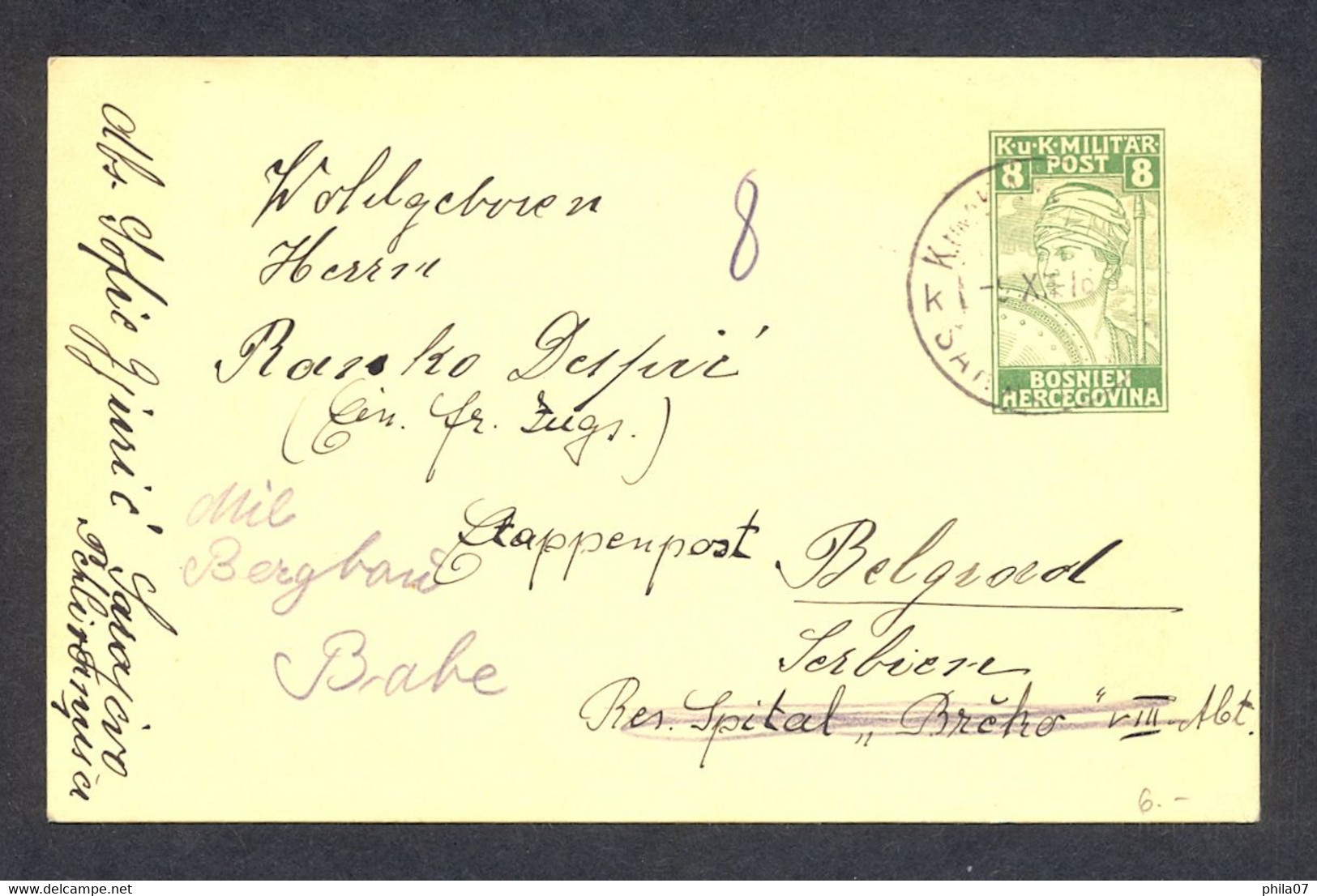 BOSNIA AND HERZEGOVINA - Stationery Sent From Sarajevo To Beograd 1916. Stationery Sent Durign Austrian Occupation. - Bosnien-Herzegowina