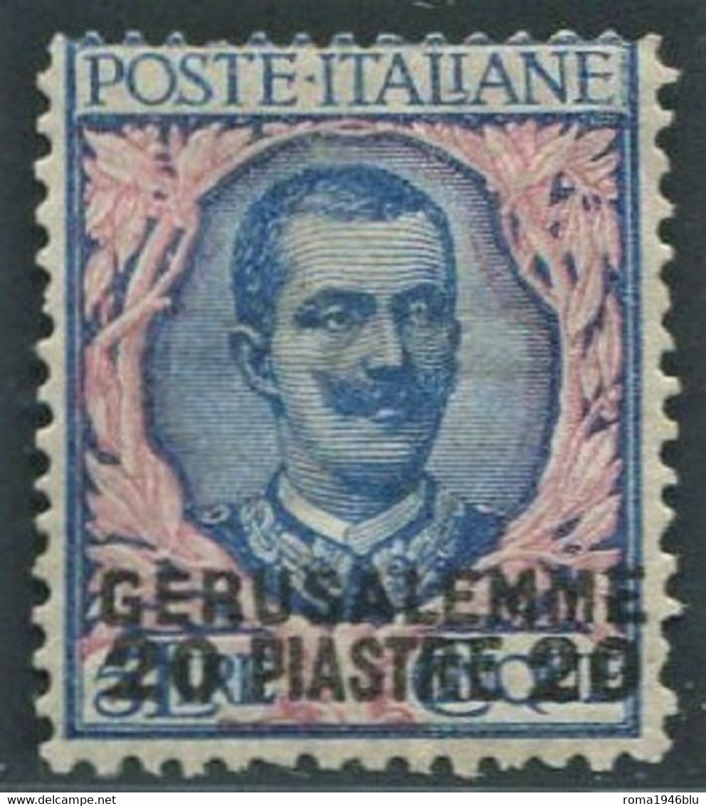 GERUSALEMME 1909 SERIE 20a 8 VALORI * GOMMA ORIGINALE CENTRATI F.TI RAYBAUDI C. DIENA - General Issues