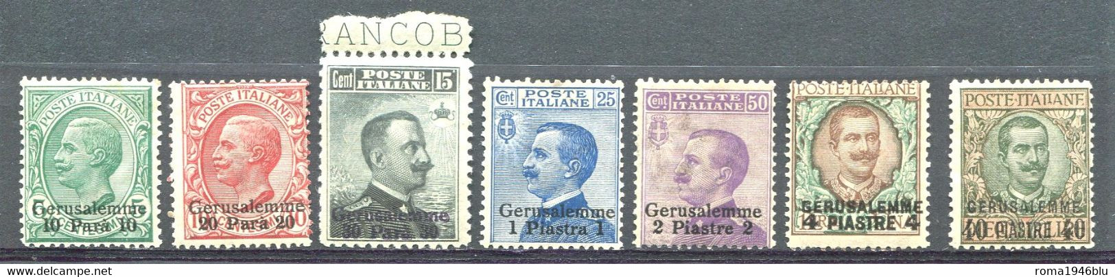 GERUSALEMME 1909 SERIE 20a 8 VALORI * GOMMA ORIGINALE CENTRATI F.TI RAYBAUDI C. DIENA - General Issues