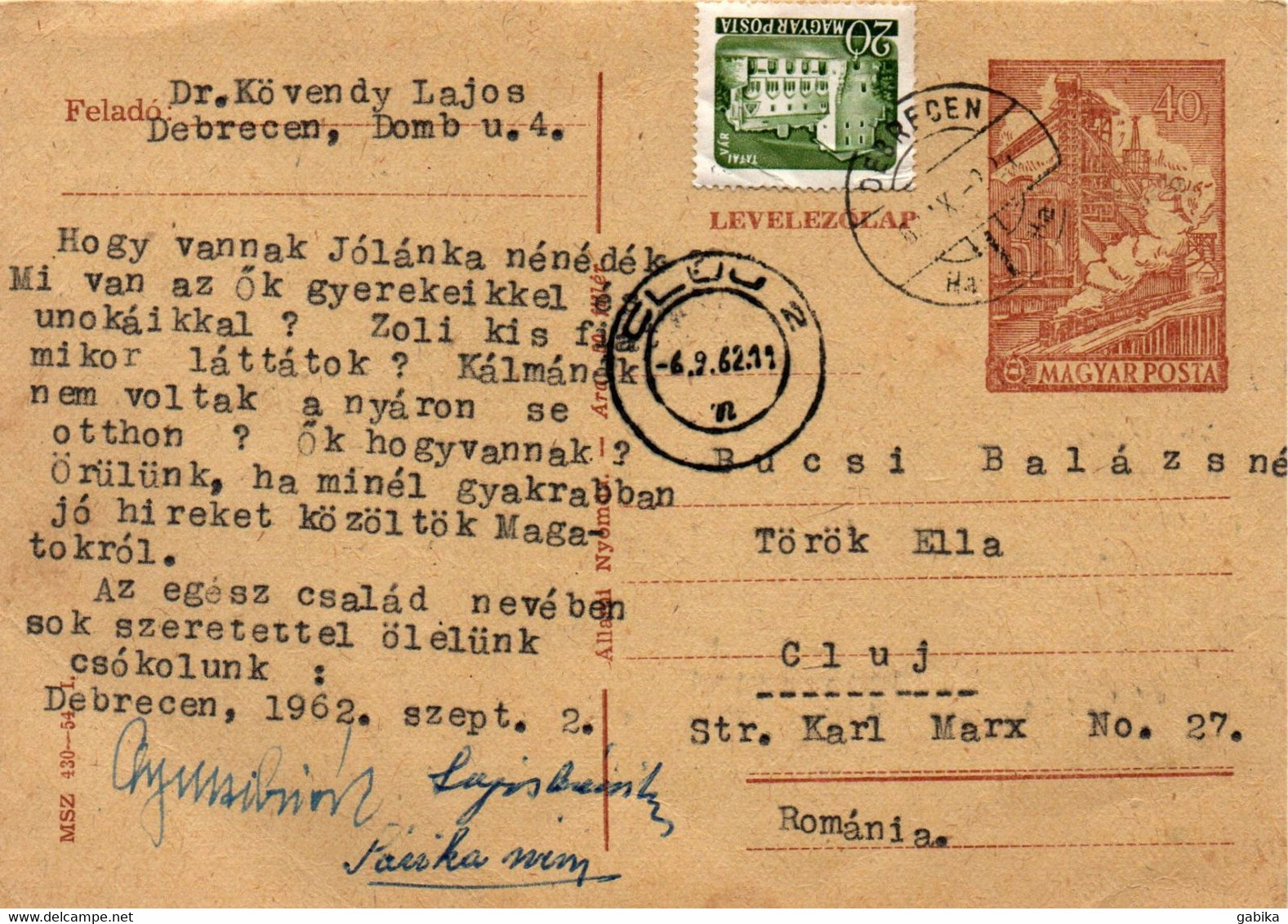 Hungary 1962, Postcard - Lettres & Documents