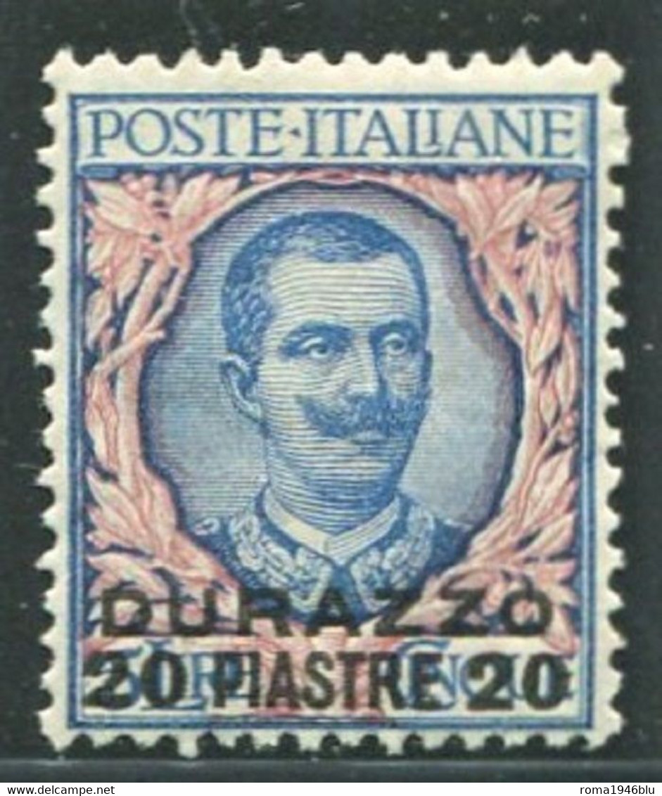 DURAZZO 1909 SASSONE N. 7 ** MNH CENTRATA CERT. RAYBAUDI - Europa- Und Asienämter