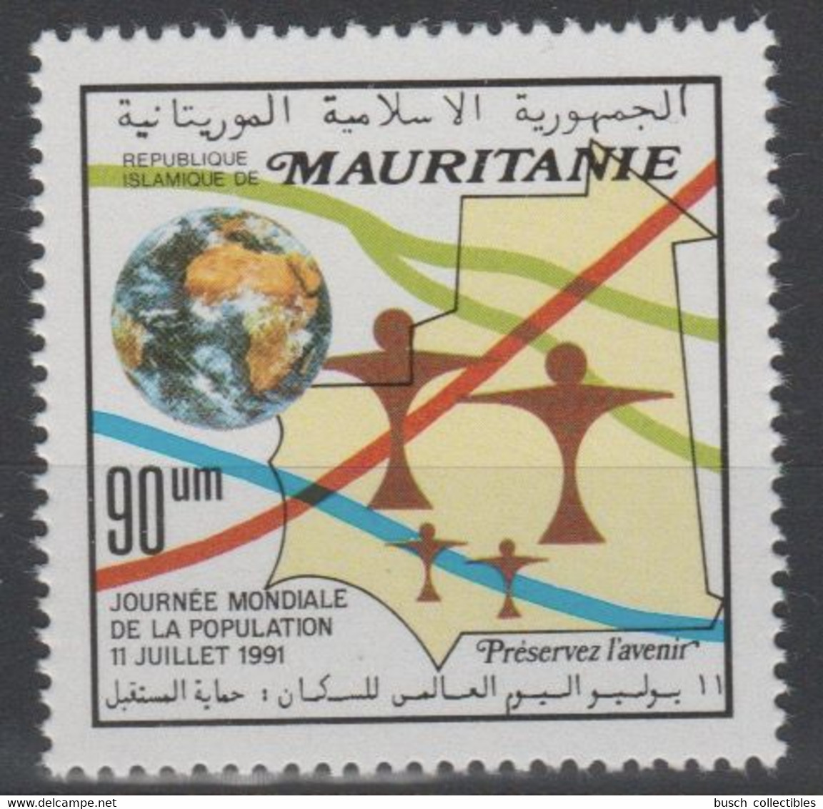 Mauritanie Mauretanien Mauritania 1991 Mi. 998 Journée Mondiale De La Popultation Map Karte Globe Globus 1 Val. ** - Géographie