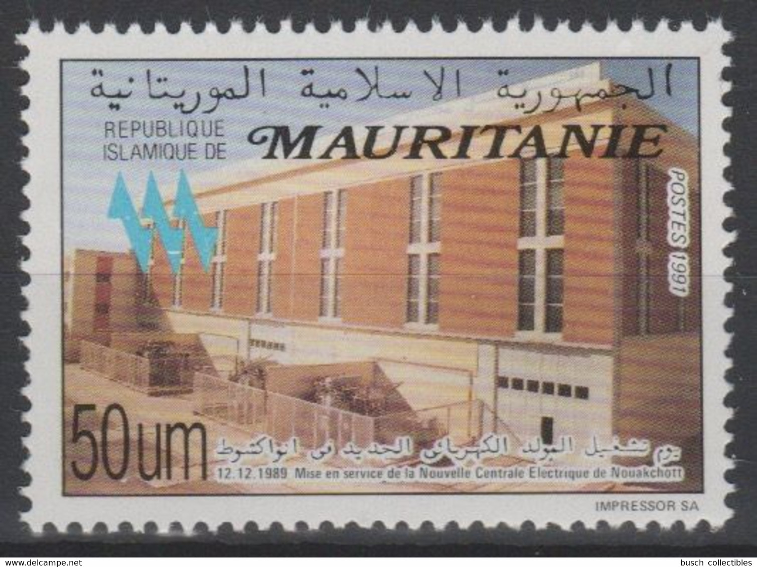 Mauritanie Mauretanien Mauritania 1991 Mi. 1003 Centrale Electrique Nouakchott Elektrizität Electricity 1 Val. ** - Mauritania (1960-...)