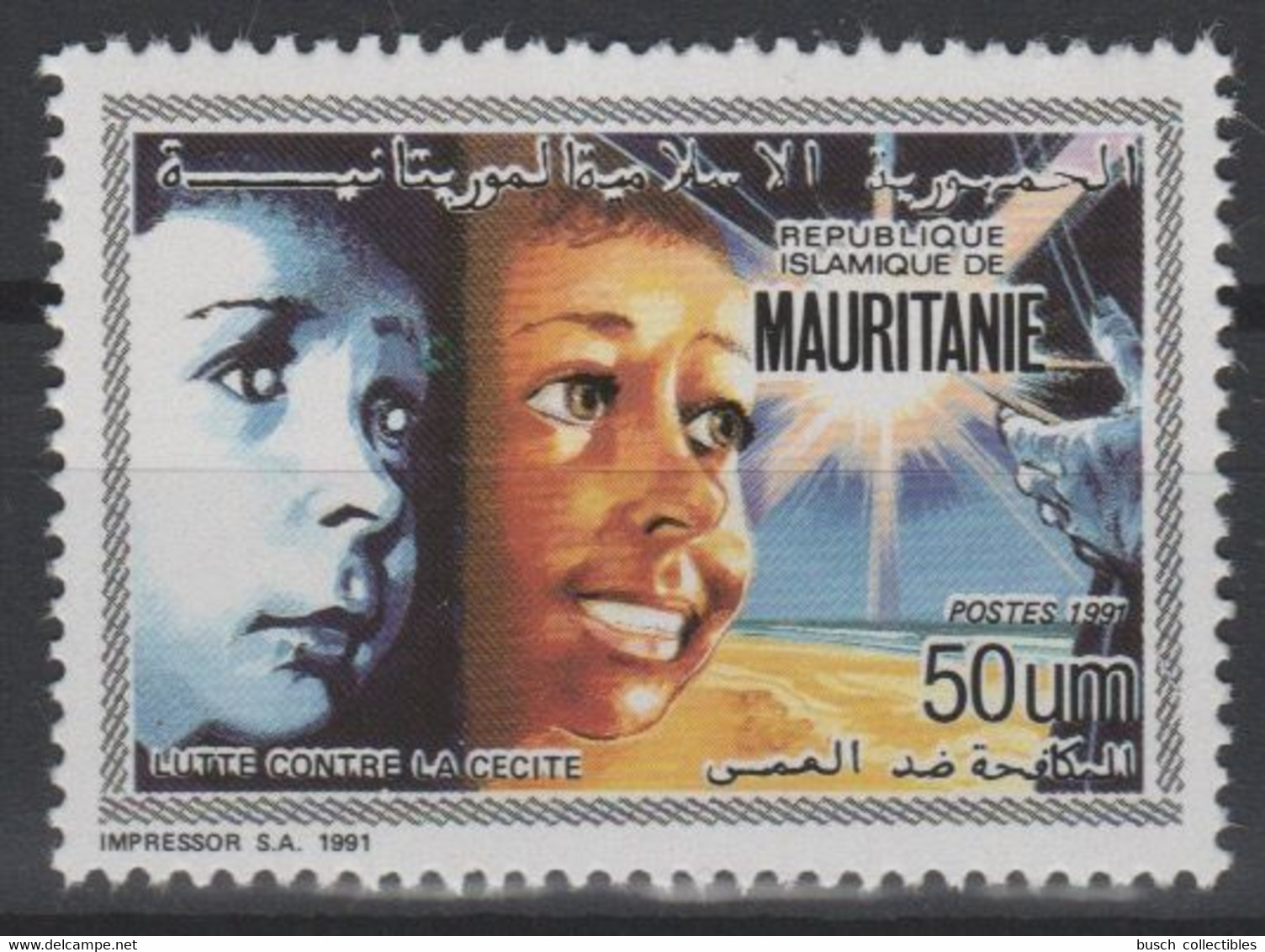 Mauritanie Mauretanien Mauritania 1991 Mi. 1001 Lutte Contre La Cécité Blindheit Blindness Medecine 1 Val. ** - Mauretanien (1960-...)