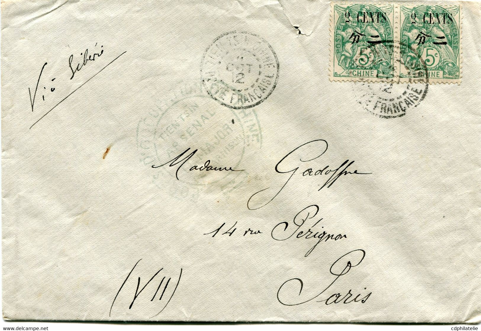 CHINE LETTRE AVEC CACHET "TROUPES D'OCCUPATION DE CHINE TIENTSIN ARSENAL ETAT-MAJOR DE GARNISON" DEPART TIENTSIN CHINE.. - Covers & Documents