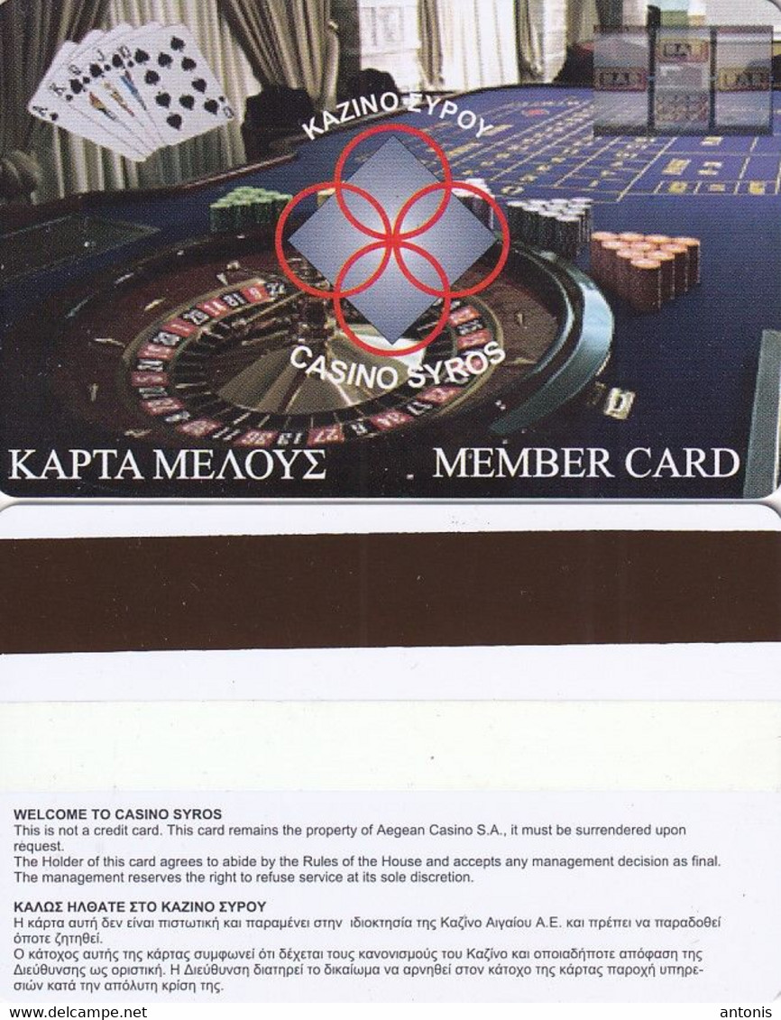 GREECE - Casino Syros, Member Card, Unused - Cartes De Casino