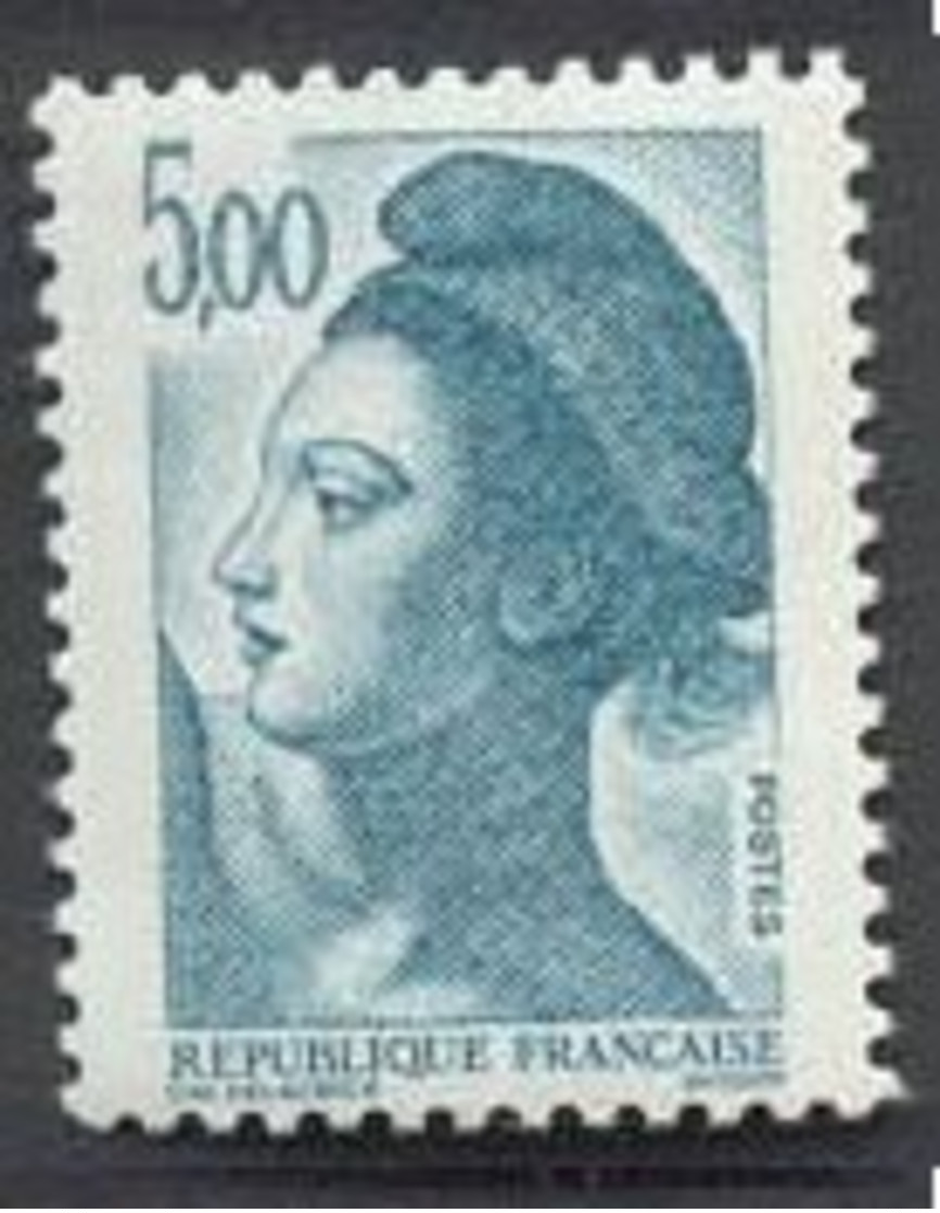 France N°2190 Neuf ** 1982 - Unused Stamps