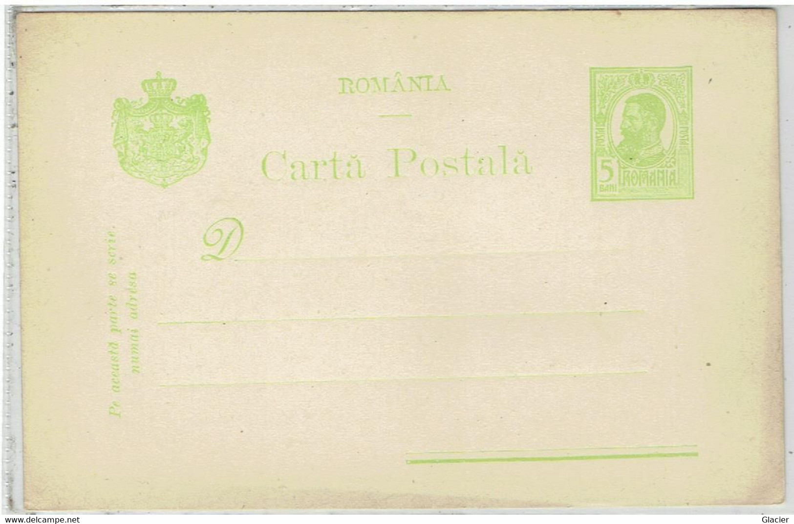 Romania - Carta Postala 5 Bani - Not Used - Interi Postali