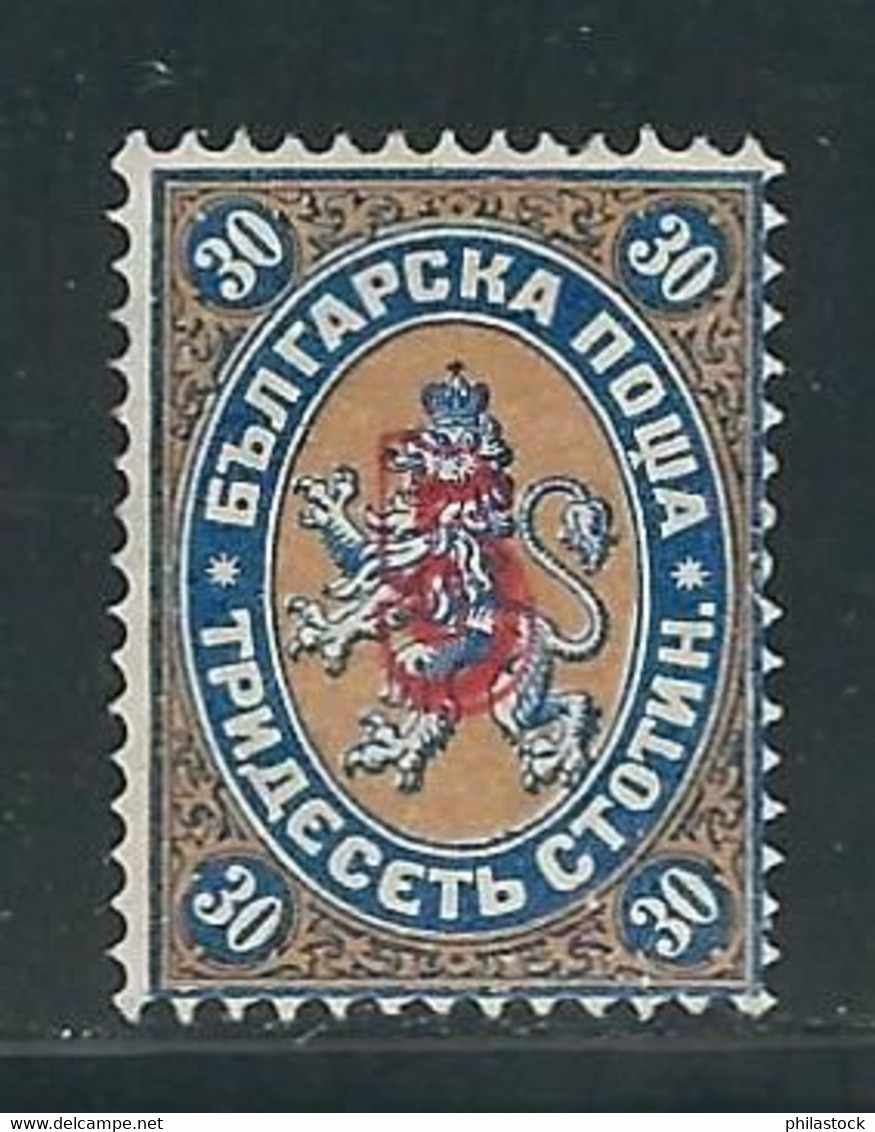 BULGARIE N° 26 * - Unused Stamps