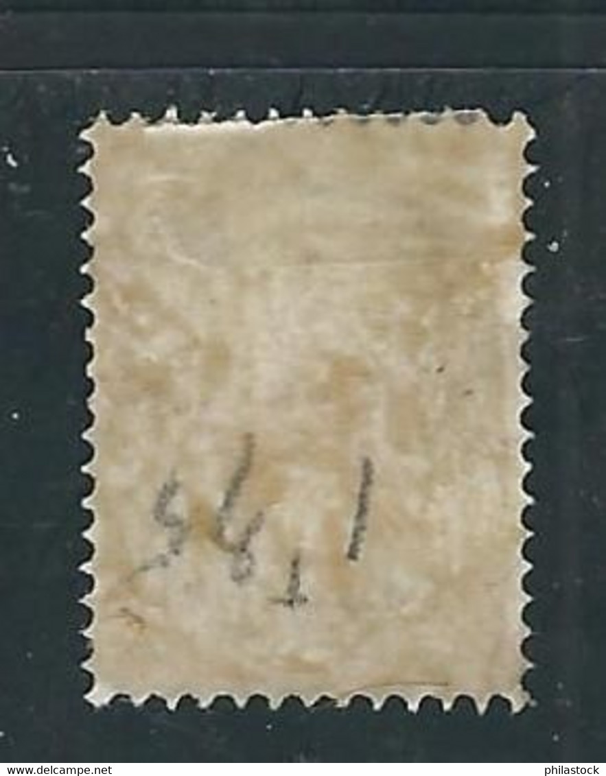 BULGARIE N° 26 * - Unused Stamps