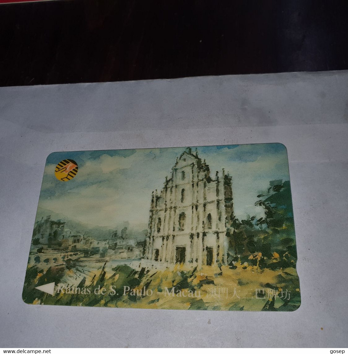 Macau-(9macb0009812)-ruinas De S.paulo Macau-(mop50)-(2)-used Card+1cards Prepiad Free - Macao