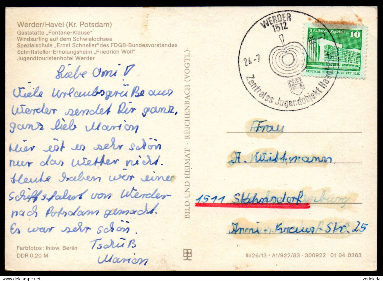 E8411 - Werder Petzow Sonderstempel - Bild Und Heimat Reichenbach - Werder