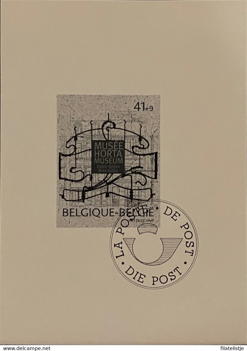 België Zwart Wit Velletje GCA2 1996 - Feuillets N&B Offerts Par La Poste [ZN & GC]