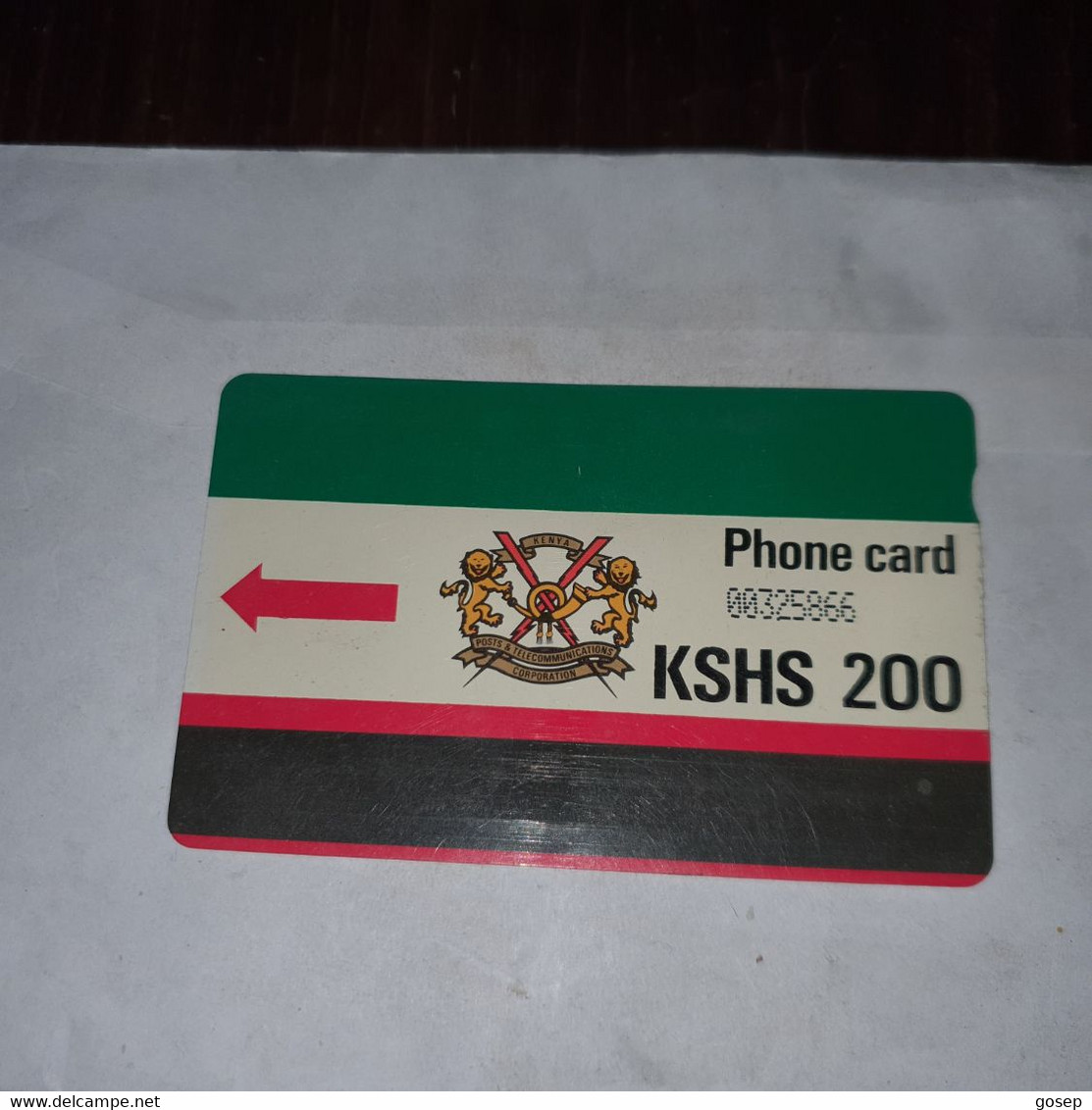 Kenya-(KEN-06A)-K.P.T.C-logo200)-(KSHS-200)-(00325866)-(7)-used Card+1card Prepiad Free - Kenya