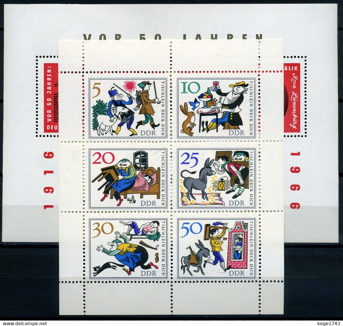 DDR Sammlung Jahr 1966 Postfrisch Komplett - Unused Stamps