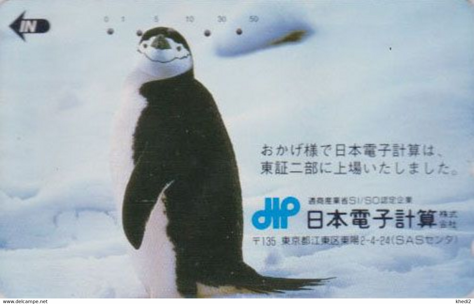 TC JAPON / 110-011 - ANIMAL - OISEAU - MANCHOT A JUGULAIRE - CHINSTRAP PENGUIN BIRD - JAPAN Phonecard-  5416 - Pinguins