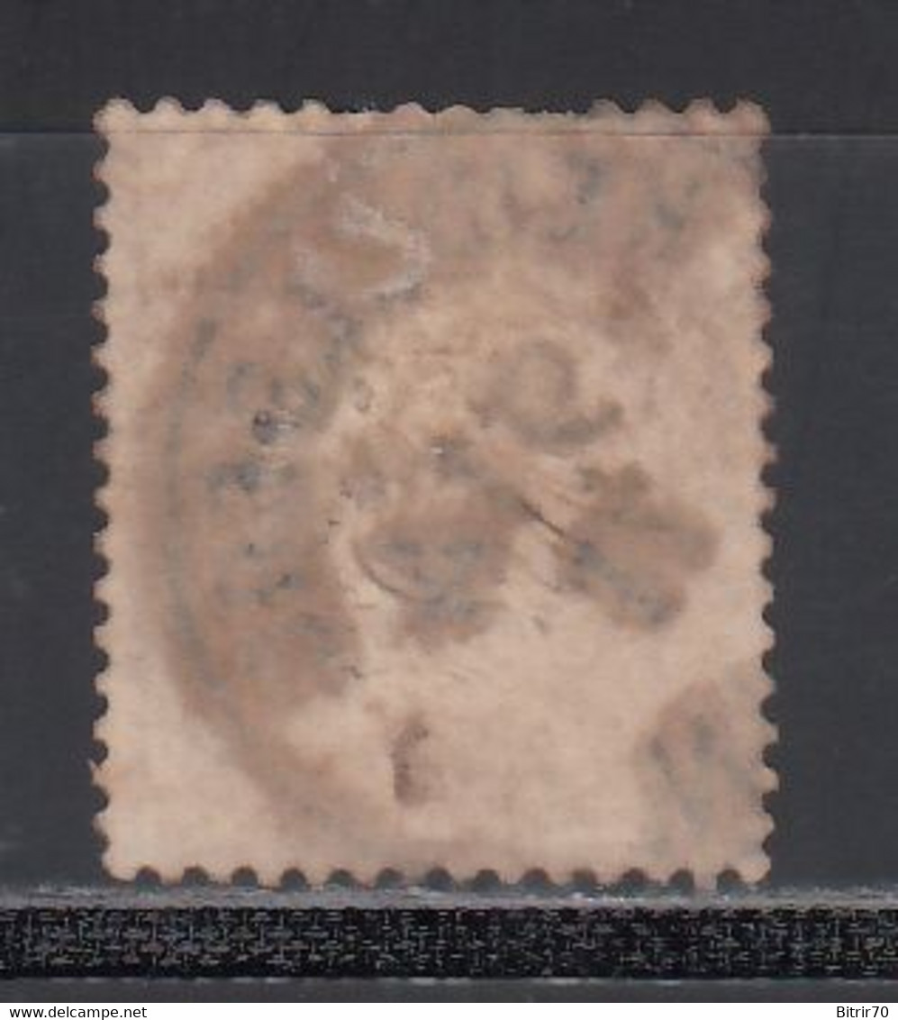 1872 Michel Nº 21 - Used Stamps