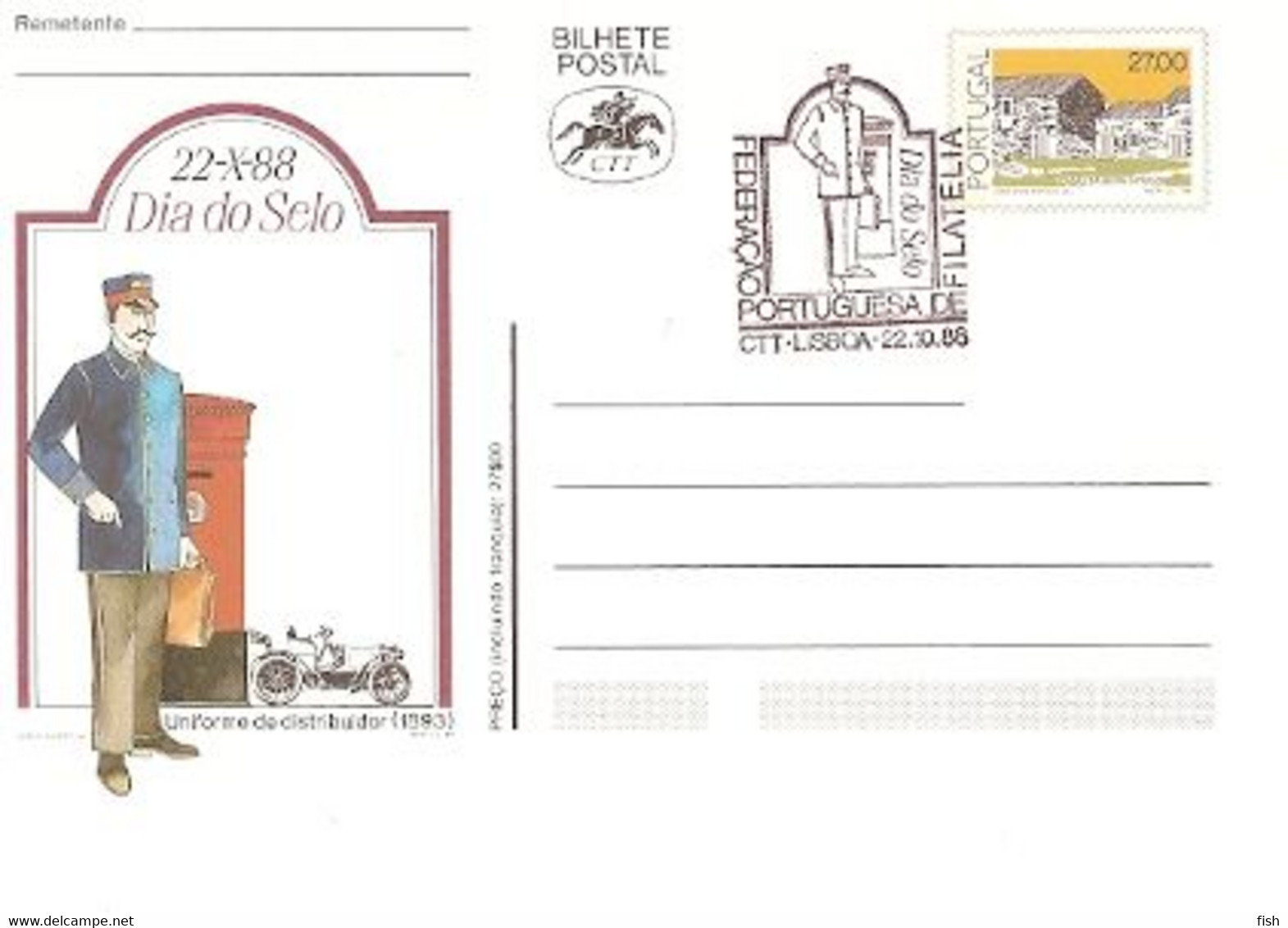 Portugal & Postal Stationery, Stamp Day, Postman Uniform, Lisbon 1988 (7688) - Poste & Facteurs