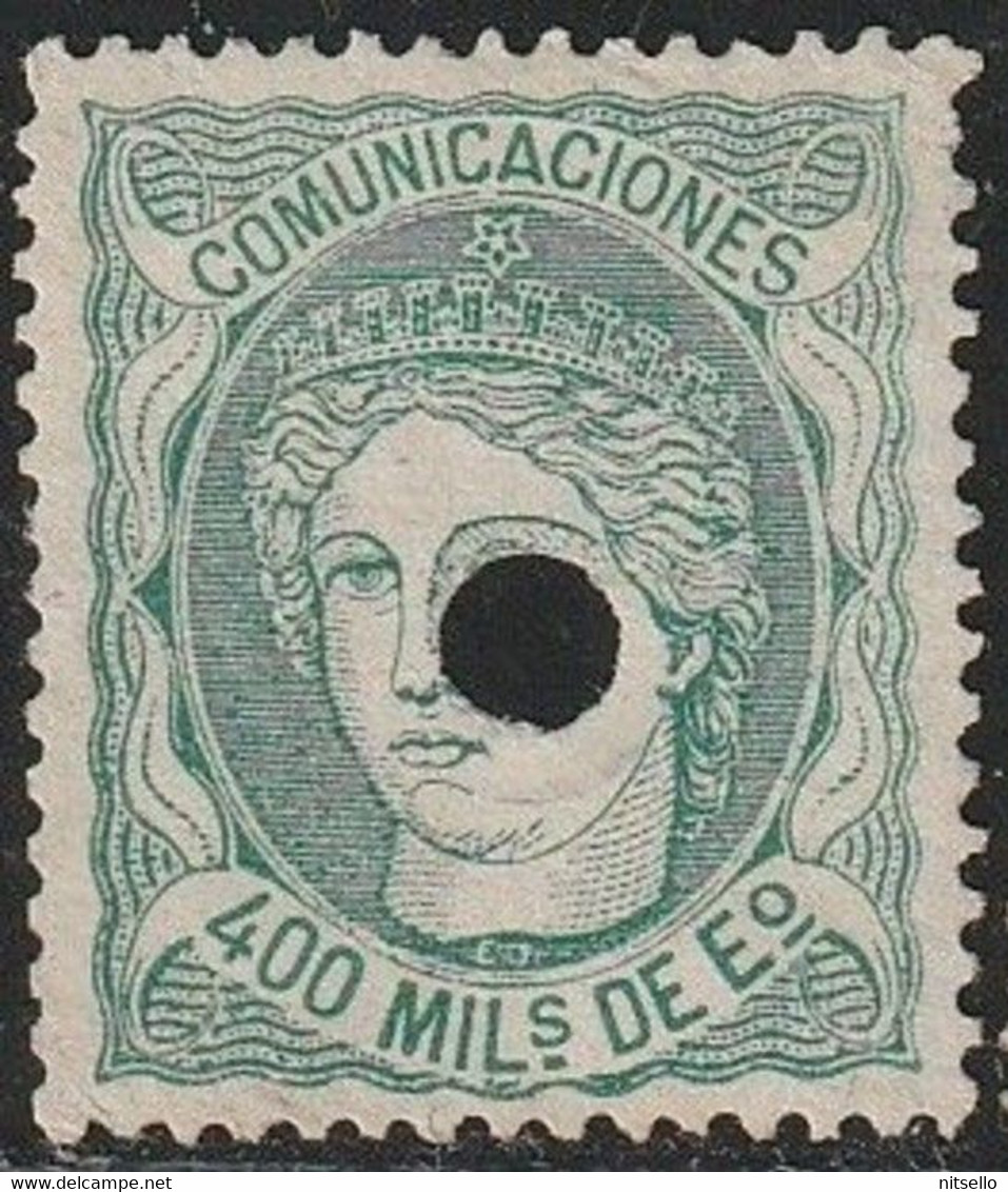 LOTE 2242 // (C075) ESPAÑA 1870 EDIFIL Nº: 110T NSG // CATALOG/COTE: 7,50€ ¡¡¡ OFERTA - LIQUIDATION - JE LIQUIDE !!! - Telegrafi