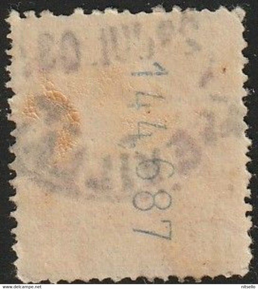 LOTE 2238 C /// (C150) ESPAÑA 1922 EDIFIL Nº: 246 NUMERACION INVERTIDA  ¡¡¡ OFERTA - LIQUIDATION - JE LIQUIDE !!! - Oblitérés