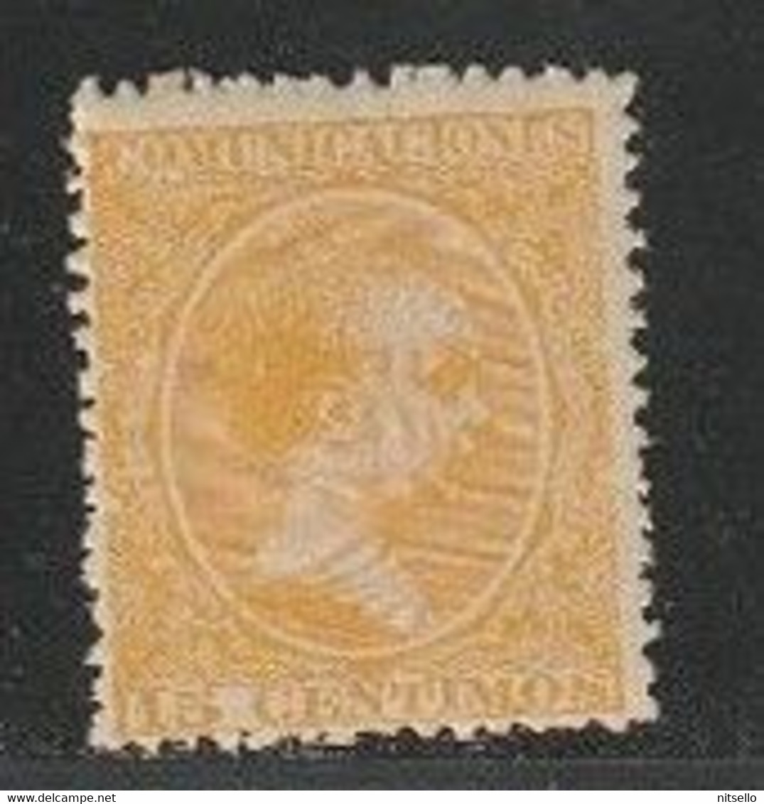 LOTE 2238 B ///   ESPAÑA 1895  EDIFIL Nº: 229 *MH  // CATALOG/COTE: 16€ ¡¡¡ OFERTA - LIQUIDATION - JE LIQUIDE !!! - Nuevos