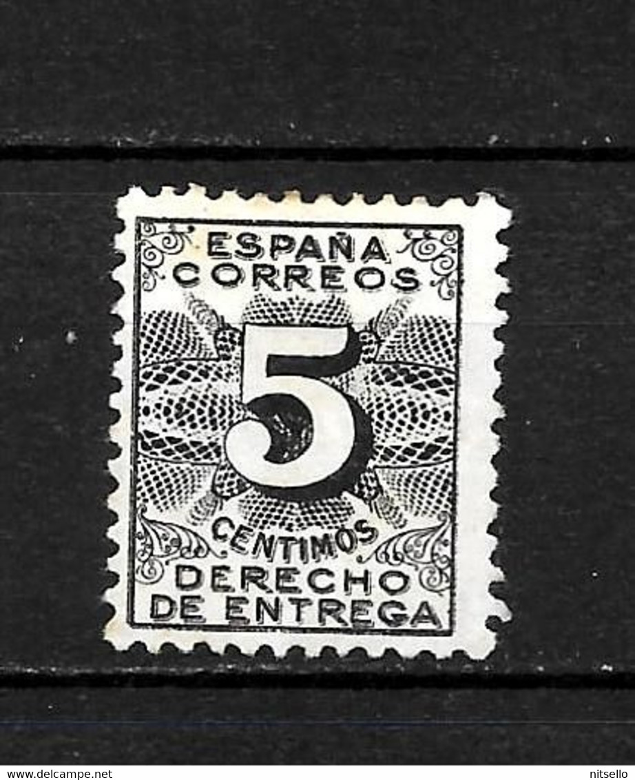 LOTE 2238 G ///   ESPAÑA 1931  EDIFIL Nº: 592 *MH  // CATALOG/COTE:  7,50€ ¡¡¡ OFERTA - LIQUIDATION - JE LIQUIDE !!! - Nuevos