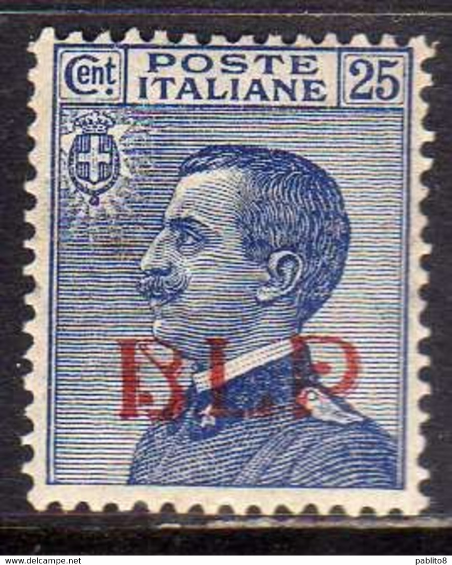 ITALY KINGDOM ITALIA REGNO 1921 BLP  CENTESIMI 25c I TIPO MNH FIRMATO SIGNED - BM Für Werbepost (BLP)