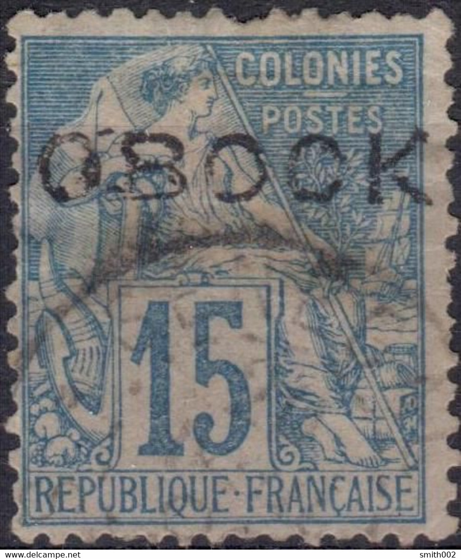 FRANCE - COLONY - OBOCK # 6II - Used Stamps