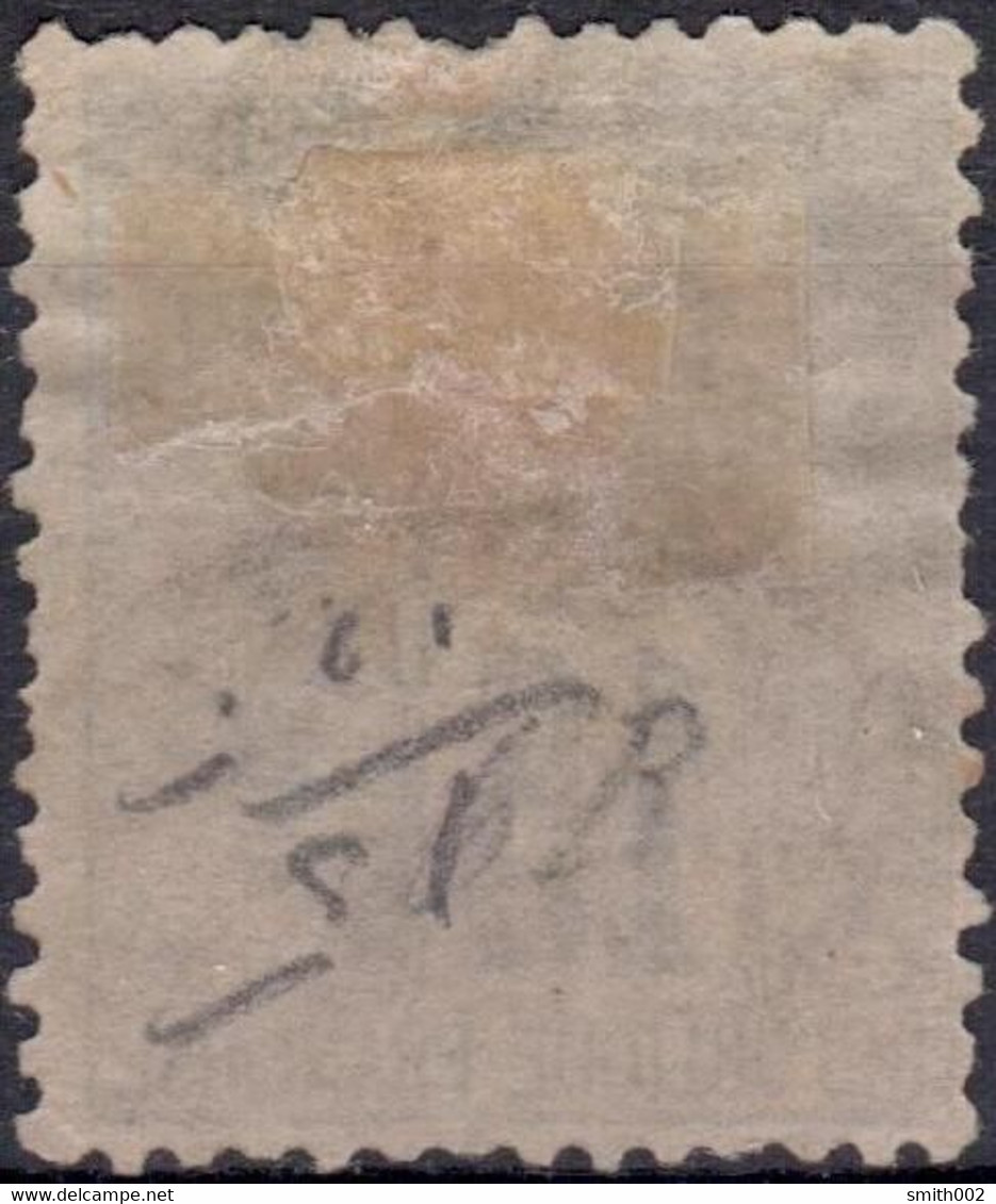 FRANCE - COLONY - OBOCK # 6II - Used Stamps