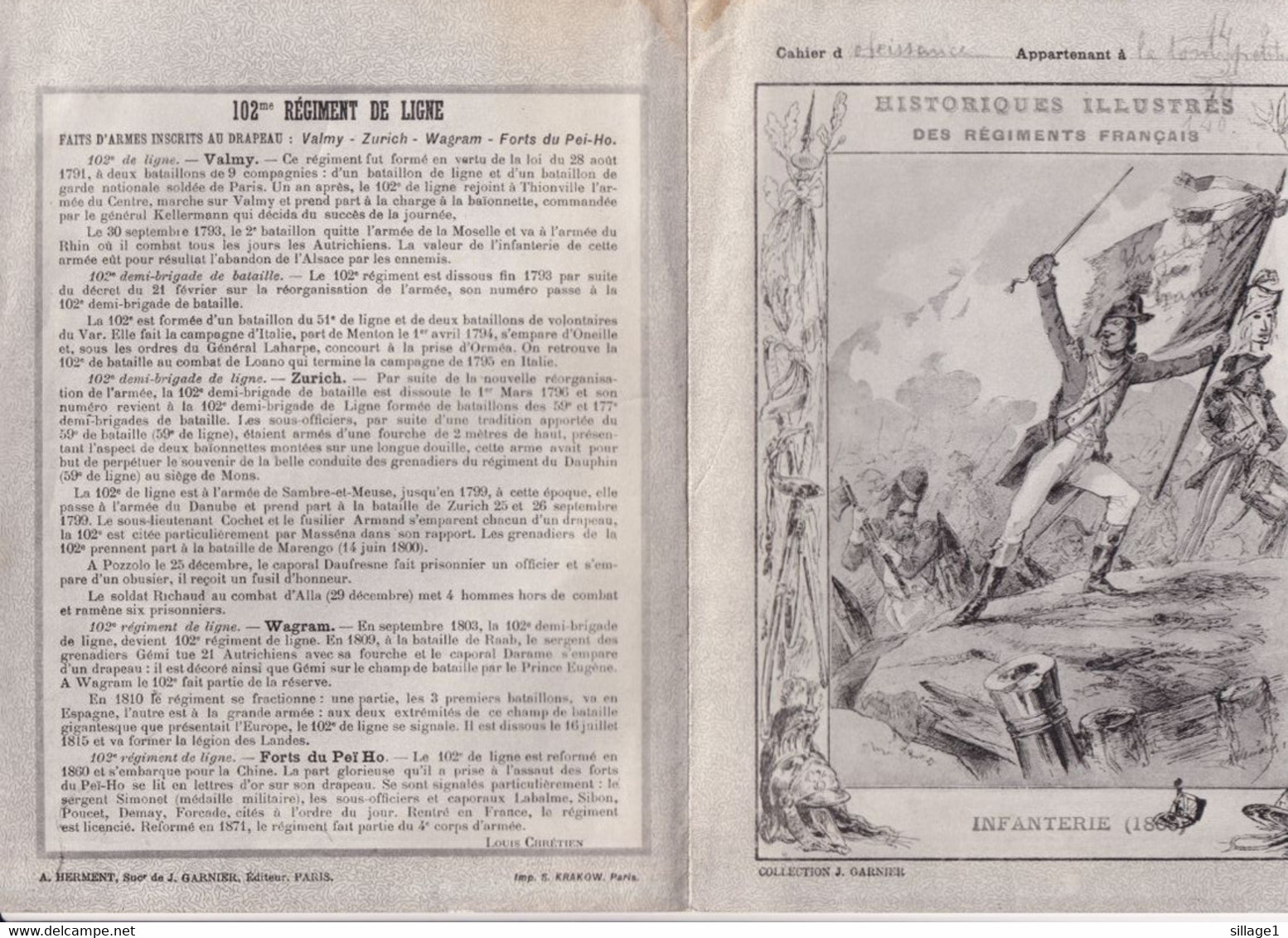 Vieux Papiers > Buvards, Protège-cahiers Illustrés > Militaire - M