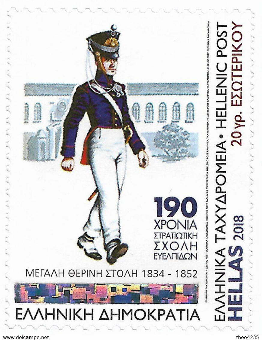 GREECE STAMPS 2018/190 YEARS SINCE THE ESTABLISHMENT OF THE HELLENIC ARMY ACADEMY-SELF ADHESIVE STAMP-MNH-  15/6/18 - Unused Stamps