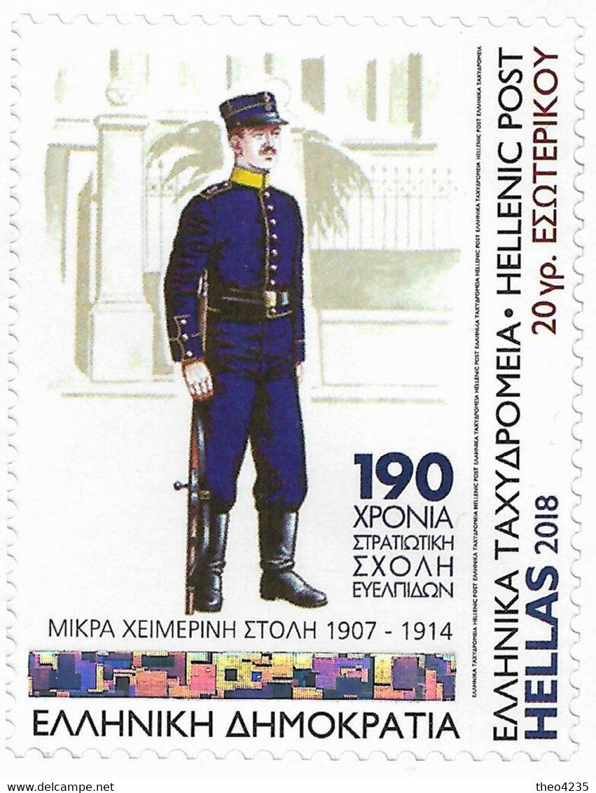 GREECE STAMPS 2018/190 YEARS SINCE THE ESTABLISHMENT OF THE HELLENIC ARMY ACADEMY-SELF ADHESIVE STAMP-MNH-  15/6/18 - Unused Stamps