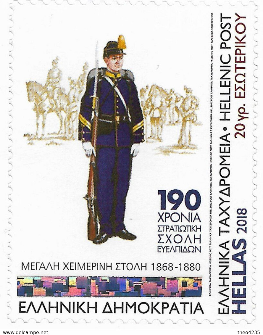 GREECE STAMPS 2018/190 YEARS SINCE THE ESTABLISHMENT OF THE HELLENIC ARMY ACADEMY-SELF ADHESIVE STAMP-MNH-  15/6/18 - Unused Stamps