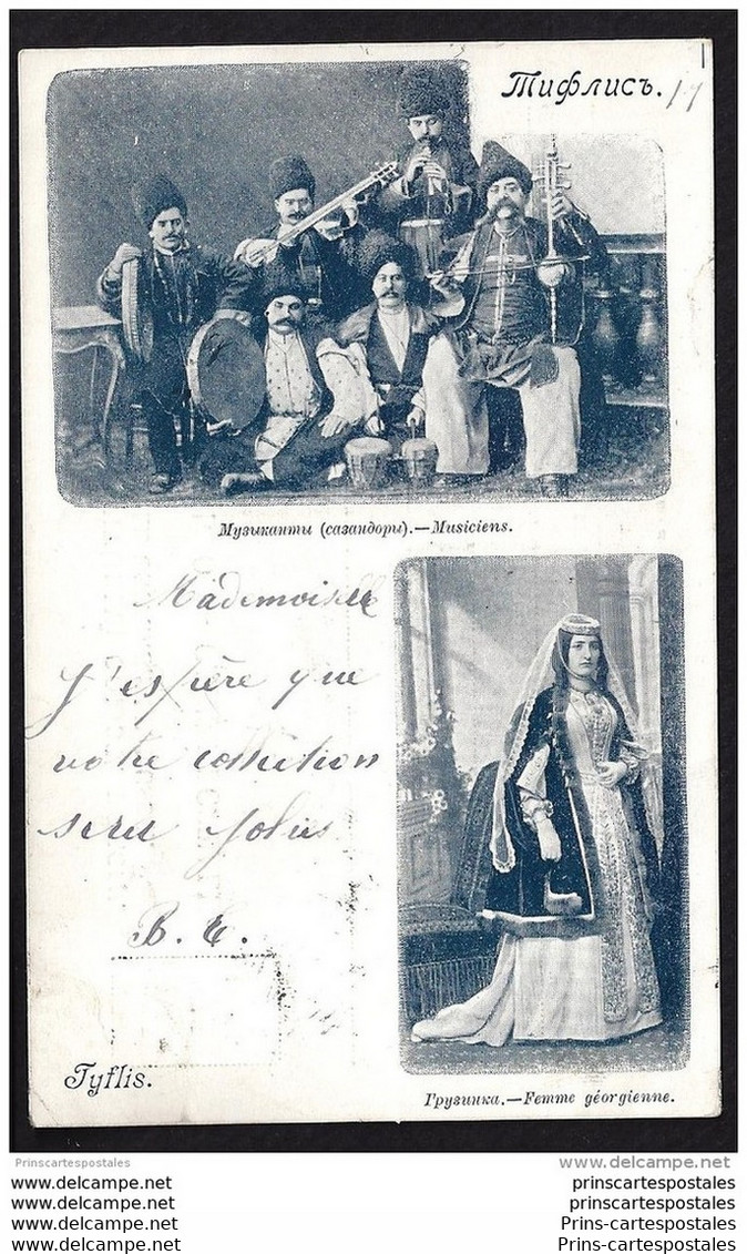 CPA Tiflis Tbilissi Musiciens Et Femme Georgienne - Géorgie