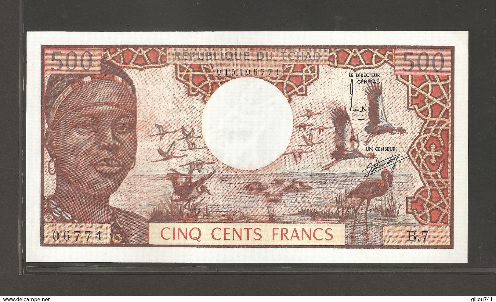 Tchad, 500 Francs, 1974-1978 ND Issue - Chad