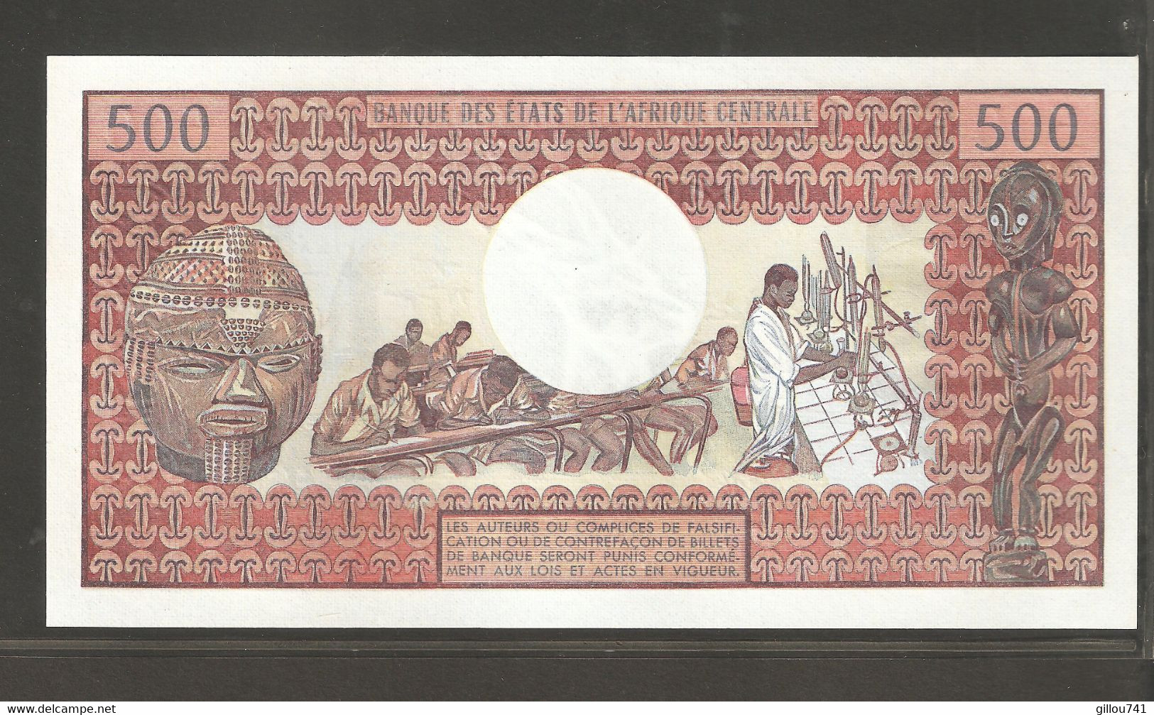 Tchad, 500 Francs, 1974-1978 ND Issue - Tchad