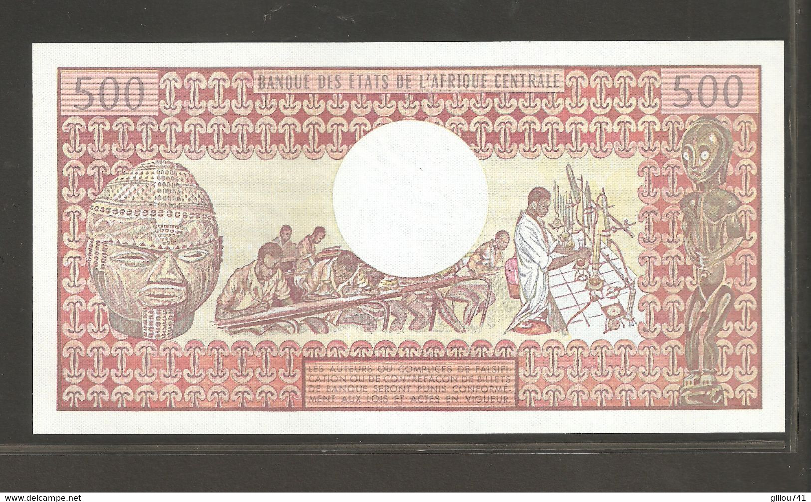 Centrafrique, 500 Francs, 1980-1984 Issue - Centrafricaine (République)