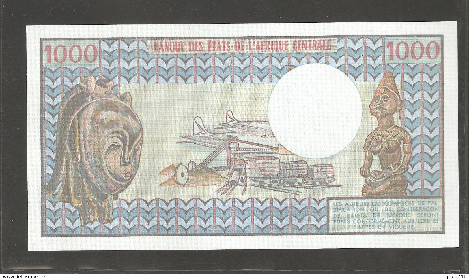 Centrafrique, 500 Francs, 1980-1984 Issue - Centrafricaine (République)