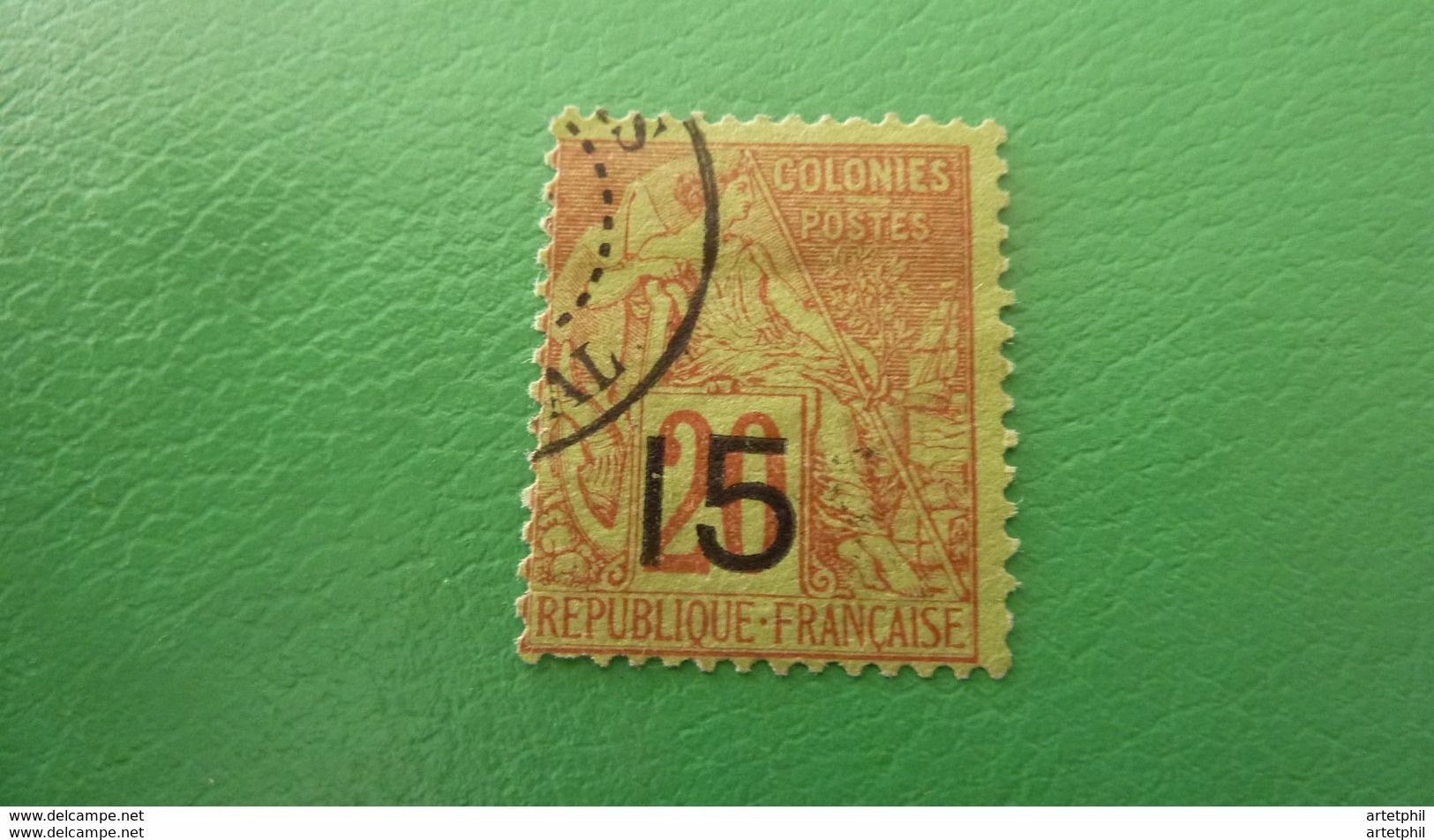 SENEGAL - Used Stamps