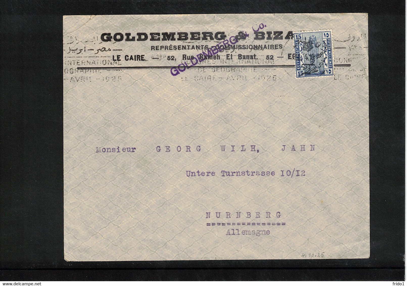 Egypt 1925 Interesting Letter From Cairo To Germany - Altri & Non Classificati
