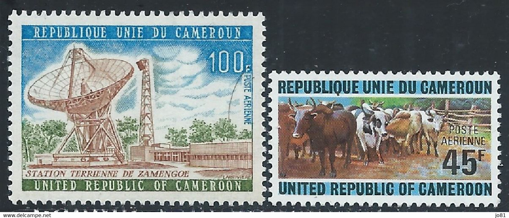 Cameroun YT PA 224-225 Neuf Sans Charnière - XX - MNH - Cameroon (1960-...)