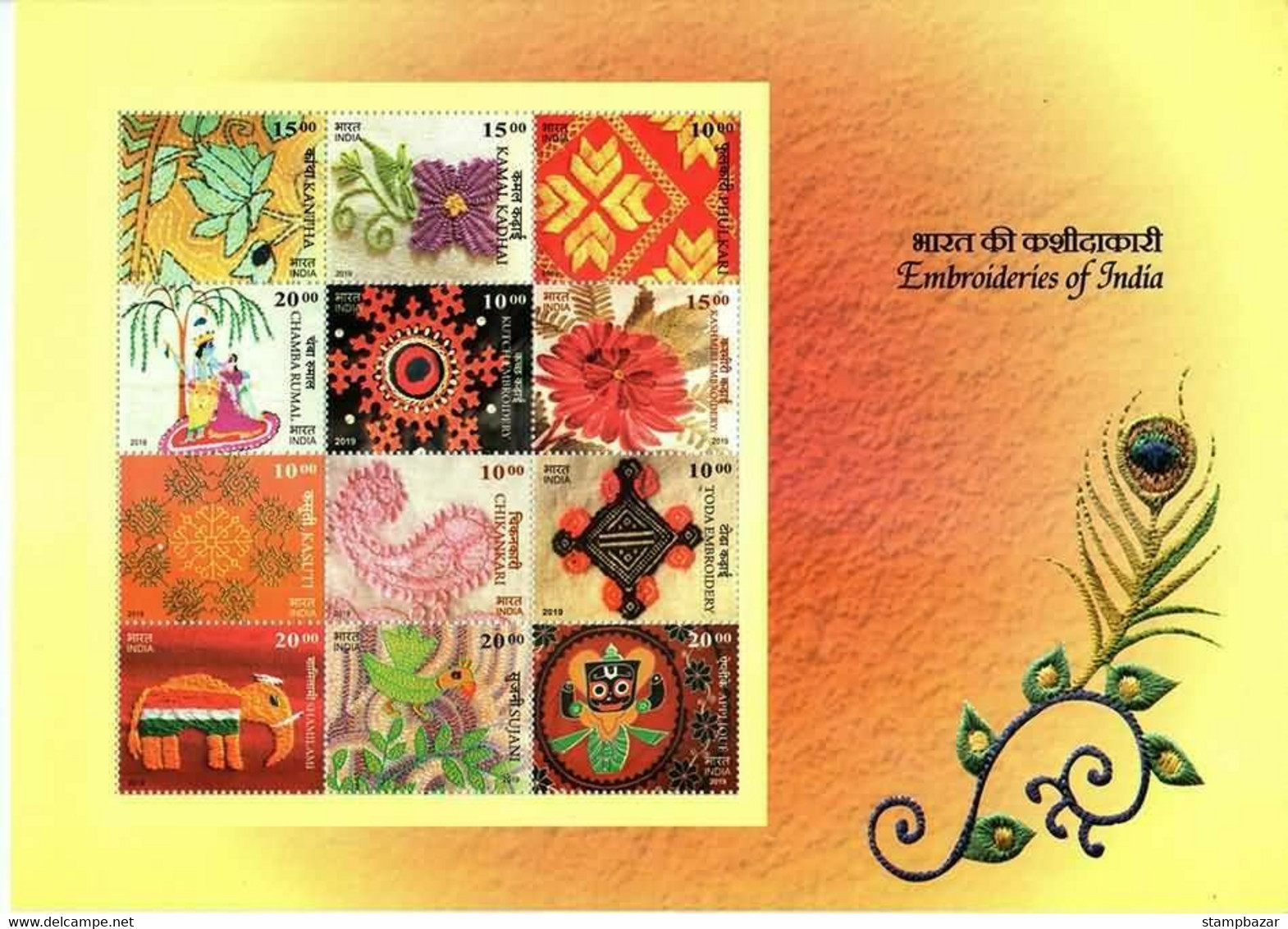 India 2019 Complete Set Miniature Sheets 20v Blocks Assorted Themes MNH - Annate Complete