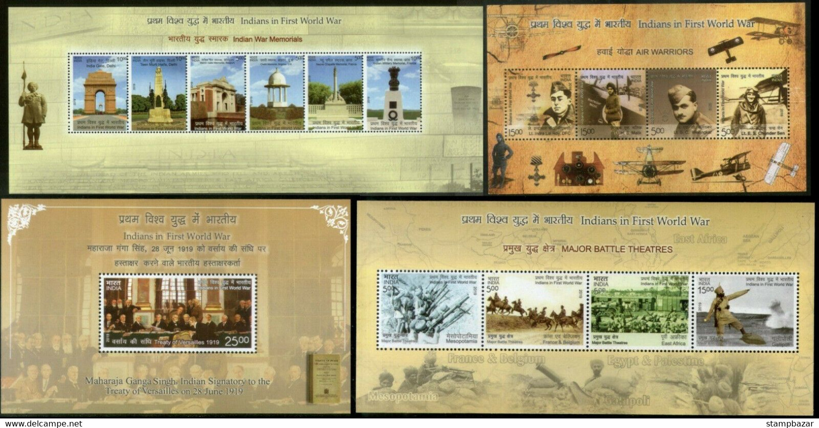 India 2019 Complete Set Miniature Sheets 20v Blocks Assorted Themes MNH - Années Complètes